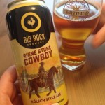 March on Planet Byn {2017}